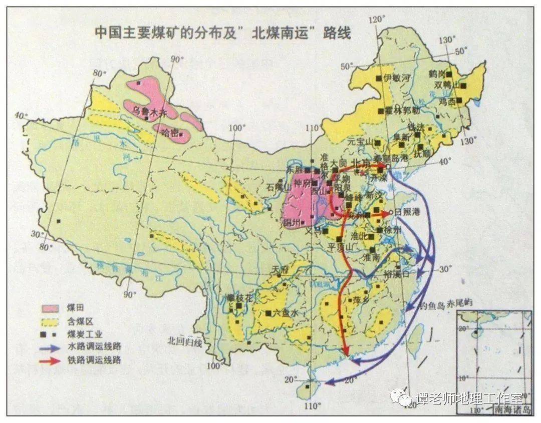 附我國重要的資源跨區域調配工程: 67西氣東輸,南水北調,西電東送