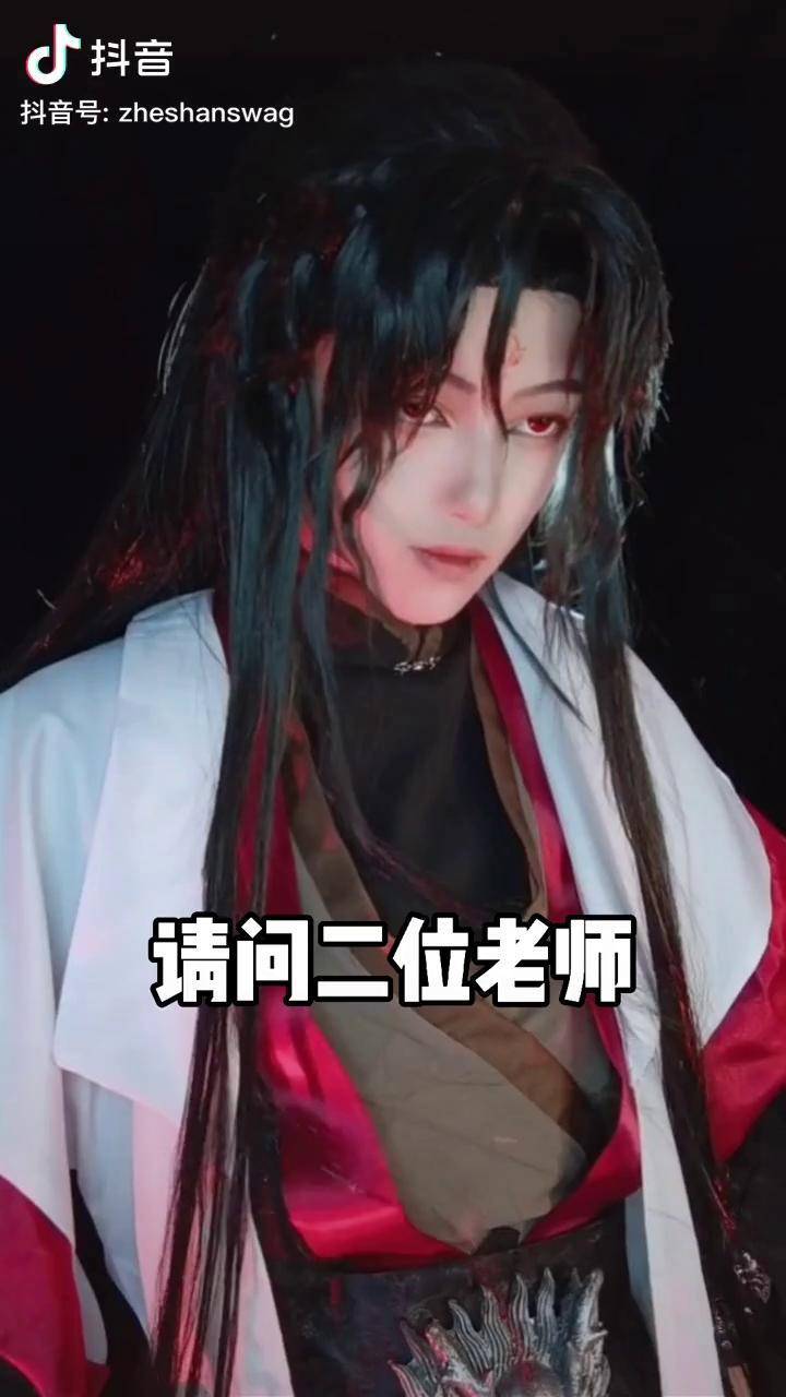 冰秋忠实粉丝才能看懂本视频狗头渣反cos冰秋珞秋