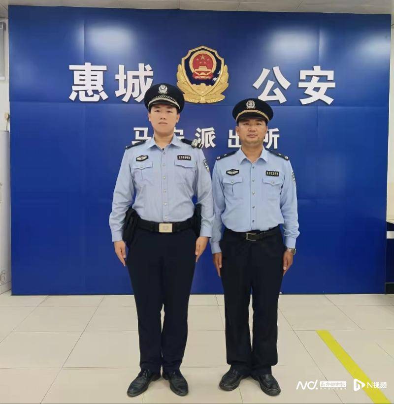 五一长假走近惠城村警"石头鼓",倾听他的驻村故事_石劲舟_马安_三轮