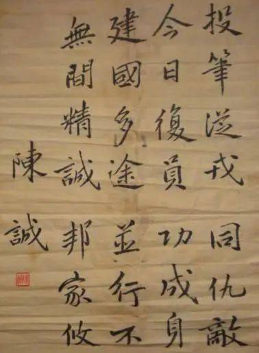 蒋介石五虎上将打仗一个比一个孬书法却一个比一个好