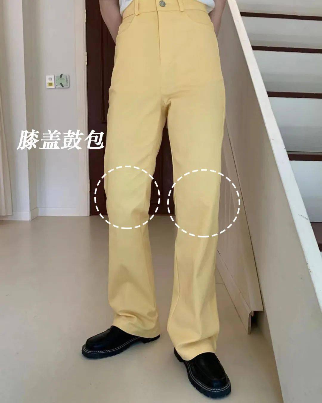 因为一些面料硬挺的直筒牛仔裤会越洗越硬,且穿久了膝盖会鼓包,而xo型