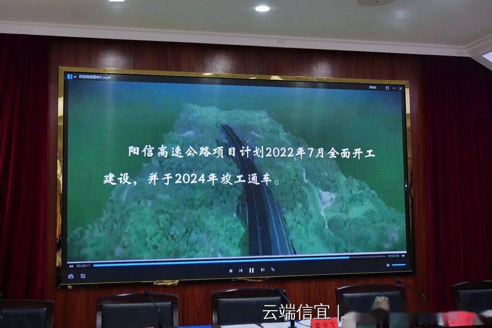 高州北部山区第一条高速最新动态7月底全面开工