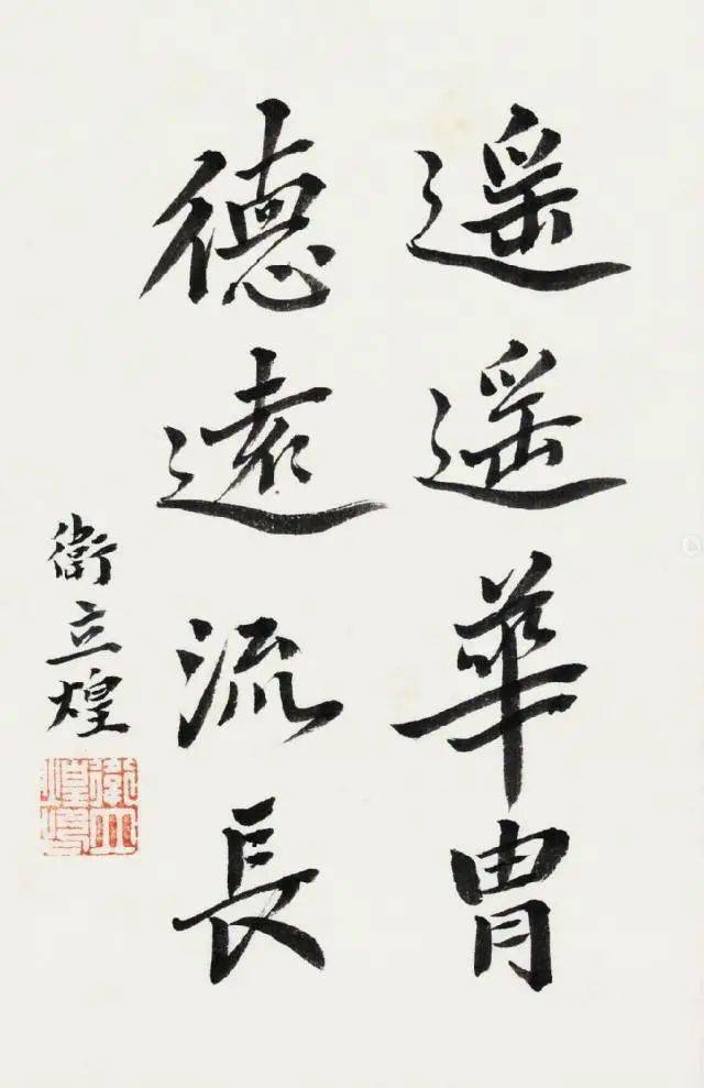 蒋介石五虎上将打仗一个比一个孬书法却一个比一个好