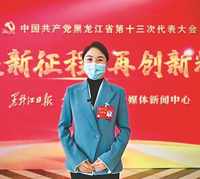 春潮涌代表之声张欢打造京剧精品唱响美好生活