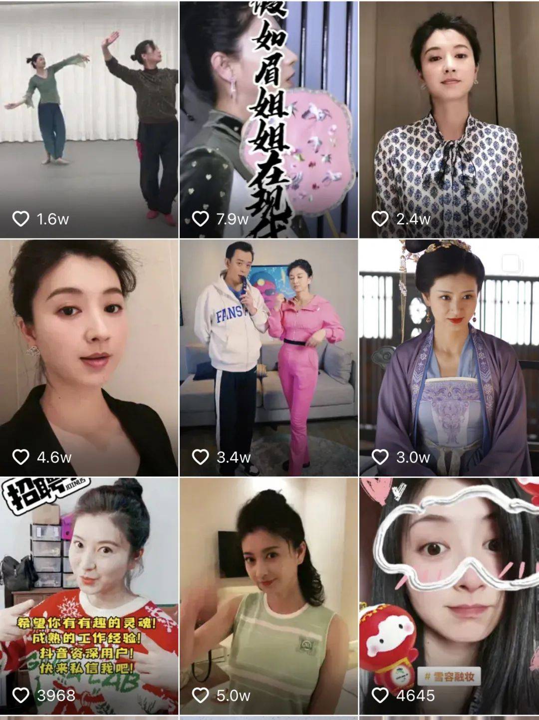 Ridgeway, Wisconsin 的待售圣诞丑毛衣| Facebook Marketplace | Facebook, image size:1080x1443