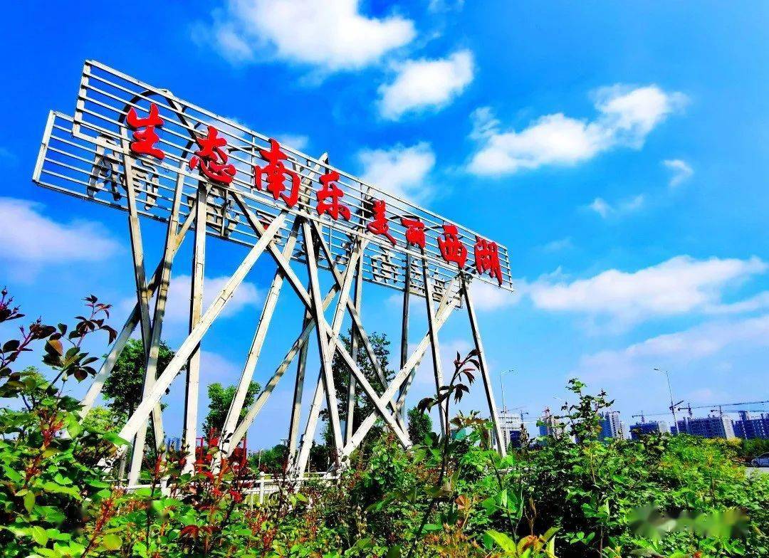 南乐本地十大旅游打卡地你去过哪儿