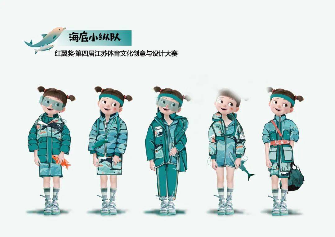 文章配图-11