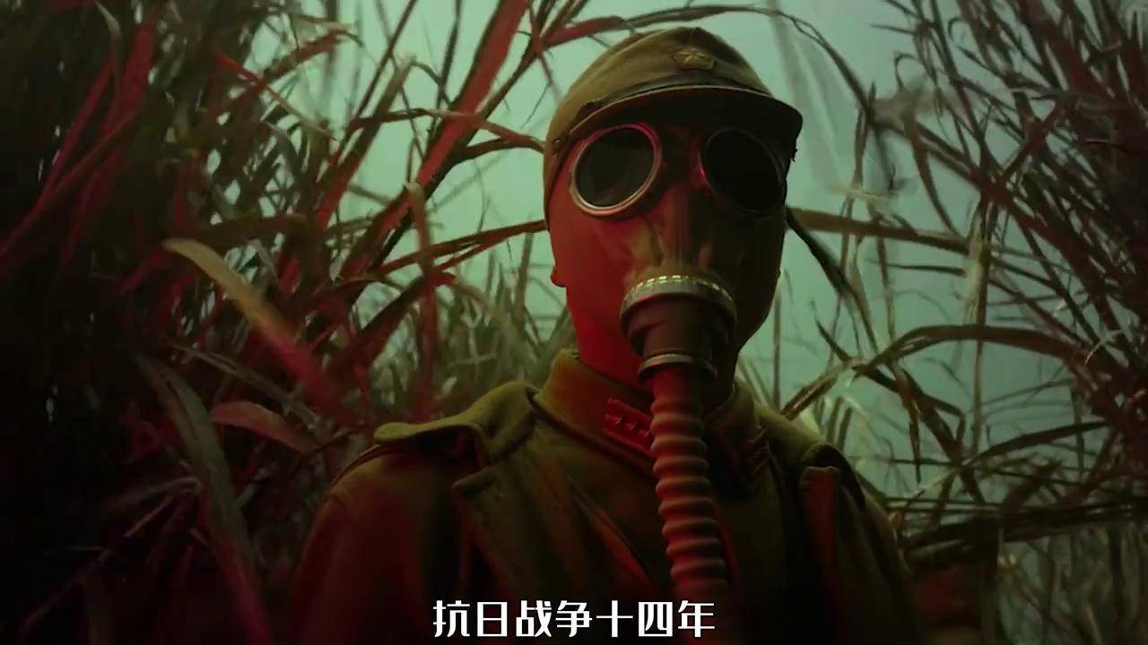 烽火地雷战十四年抗战中华大地英雄辈出上演一曲慷慨悲歌