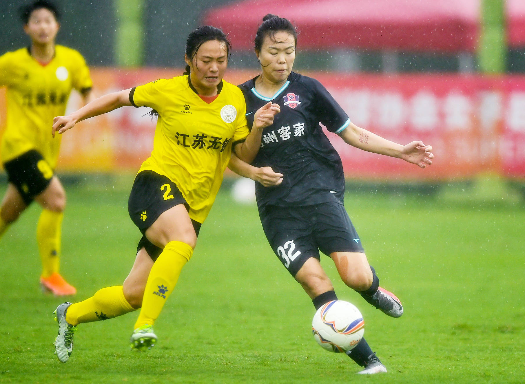 足球——女超联赛: 江苏无锡女足胜广东梅州客家_比赛_欧懿垚_球员