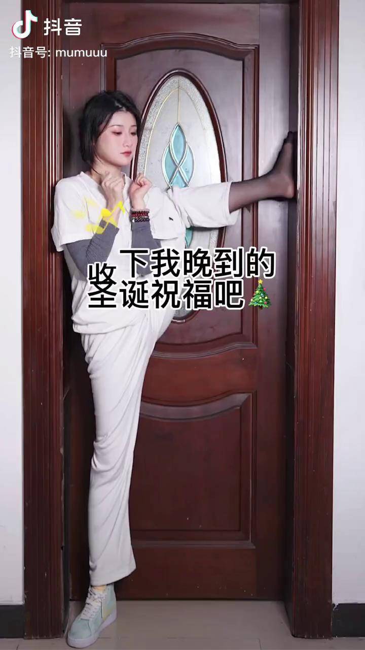 圣诞节 圣诞快乐 不知火 swag圣诞舞_不知火_来自_swag