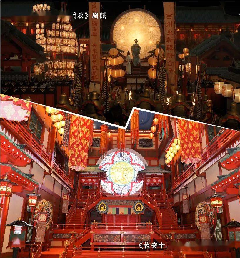 预约长安十二时辰穿越千年时空还原大唐盛世