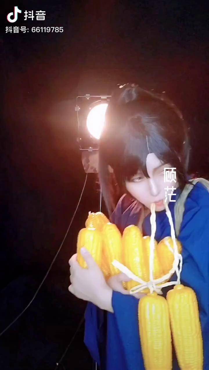 余污第40集演员褶扇沐熙又鸽了cv二嘞个白这天初来羲和府的顾茫还不