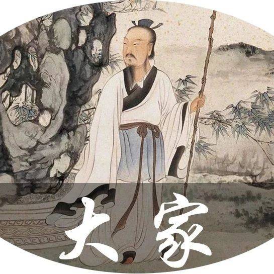 鬼谷子:虚伪的人都有这四个特征,千万不要深交!_伪君子_一个人_生活