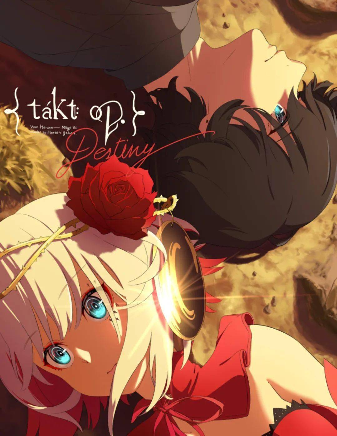 宿命回响命运节拍壁纸赏析音乐是一种力量