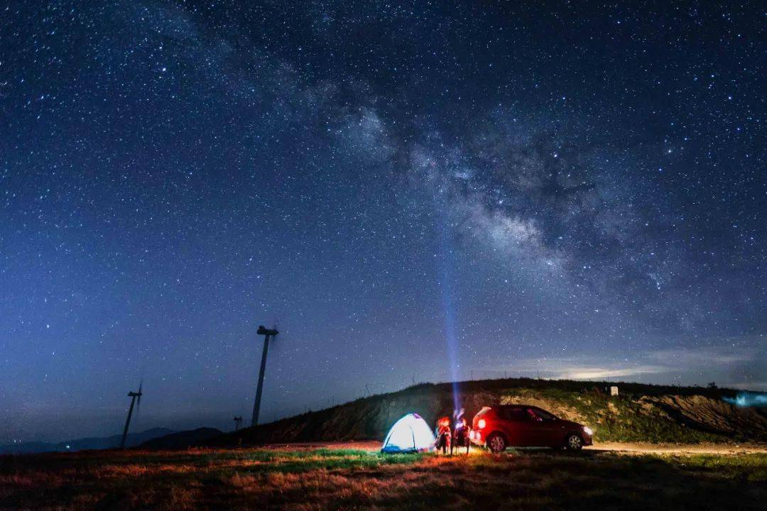 二妹山星空▲ 雲峰山萬畝茶園運動康養之旅西遊記漂流極限運動樂園