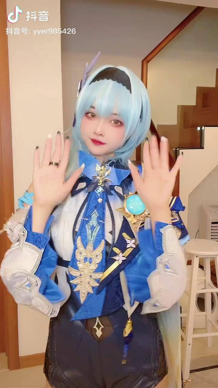 原神优菈cos喝一口星空酒你可爱死了我爱死你了