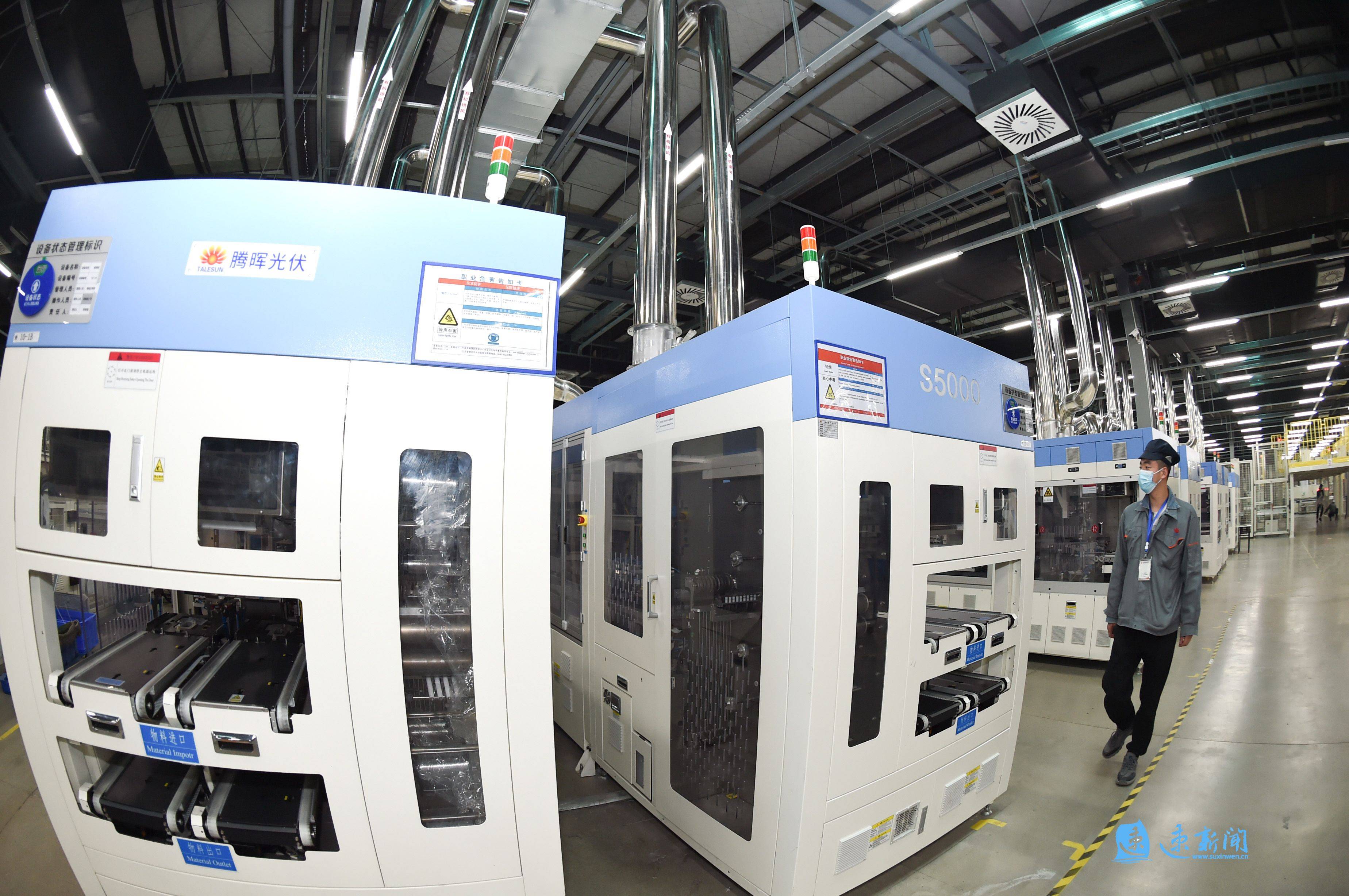 宿迁经开区:把"假期"变"工期"全面掀起项目建设新热潮_阿特斯_产业