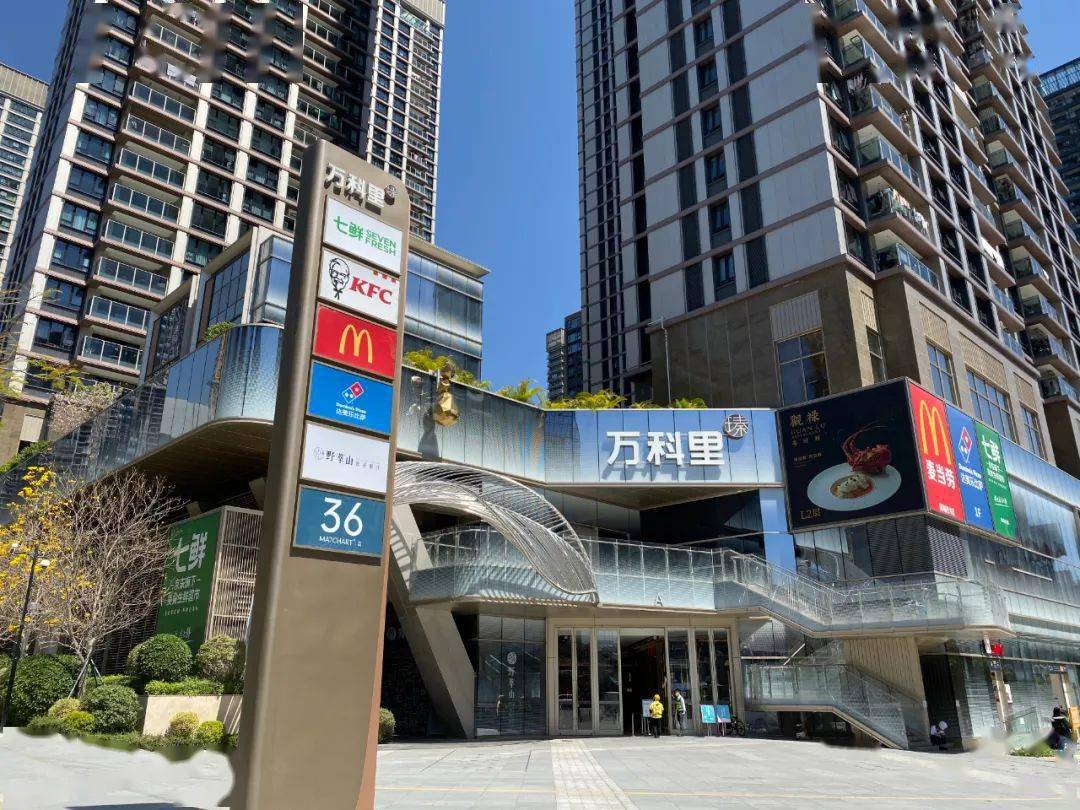 爆料海德园要卖了