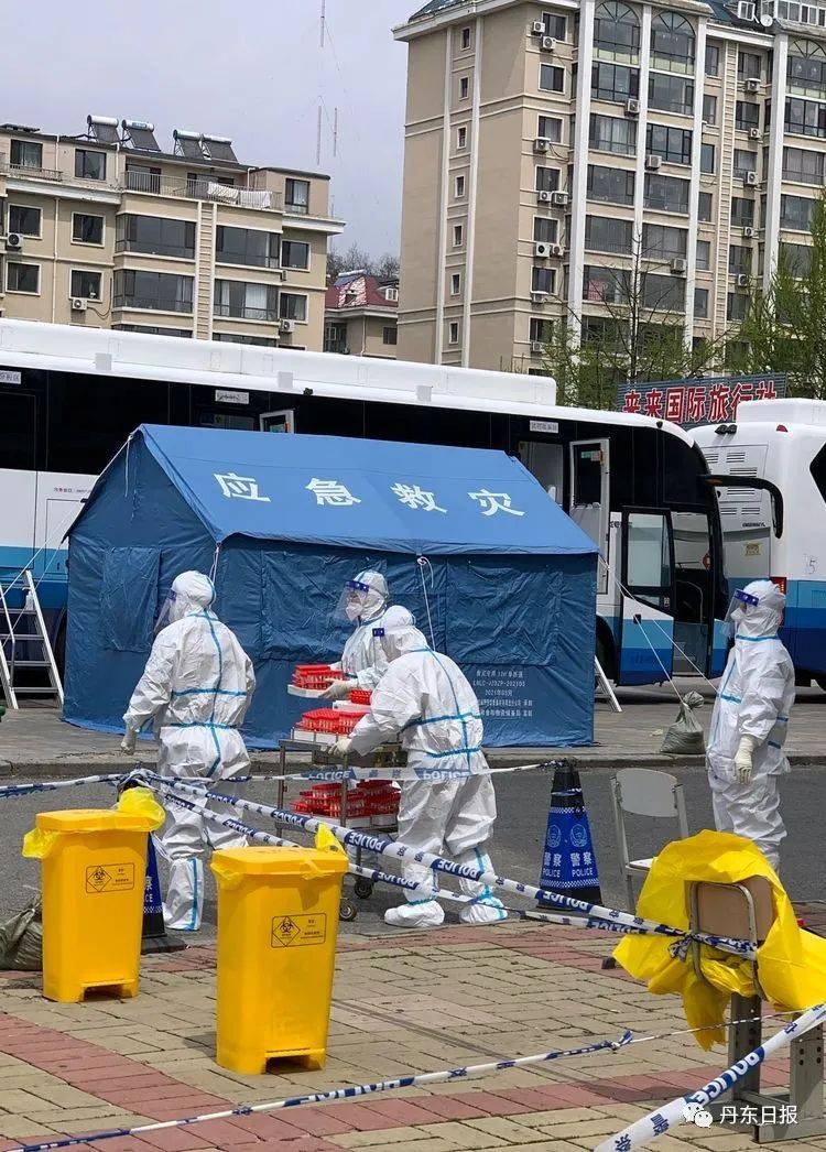 丹东市_疫情_检测