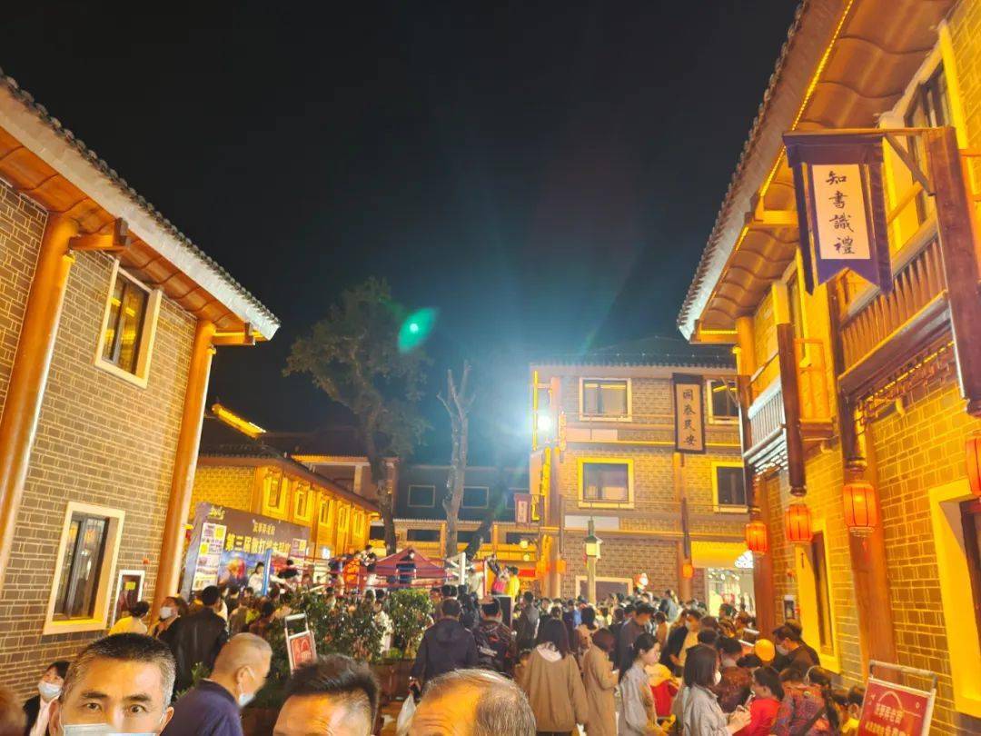 假期促消费鹰潭市开展红五一促消费活动