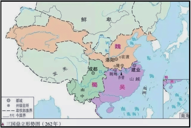 历史课】三国鼎立_手机搜狐网