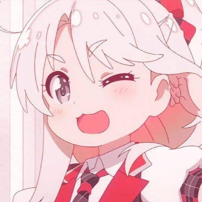 动漫女头甜妹专属