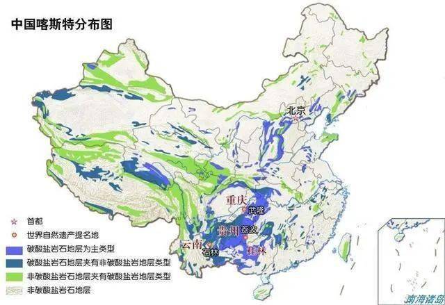 喀斯特地貌:从石林,溶洞,暗河到天坑,流水溶蚀地貌的典型代表