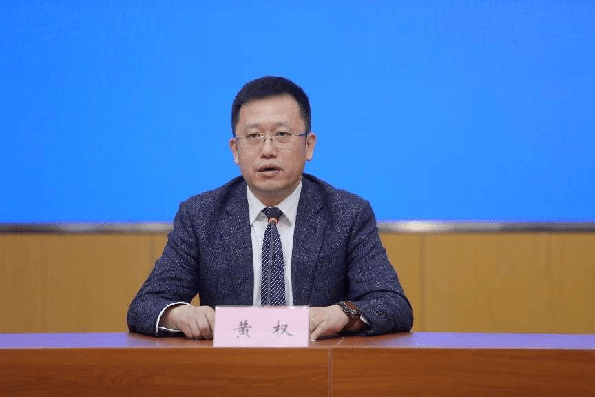 大连市信用中心主任 黄权近年来,随着社会信用体系建设的不断推进