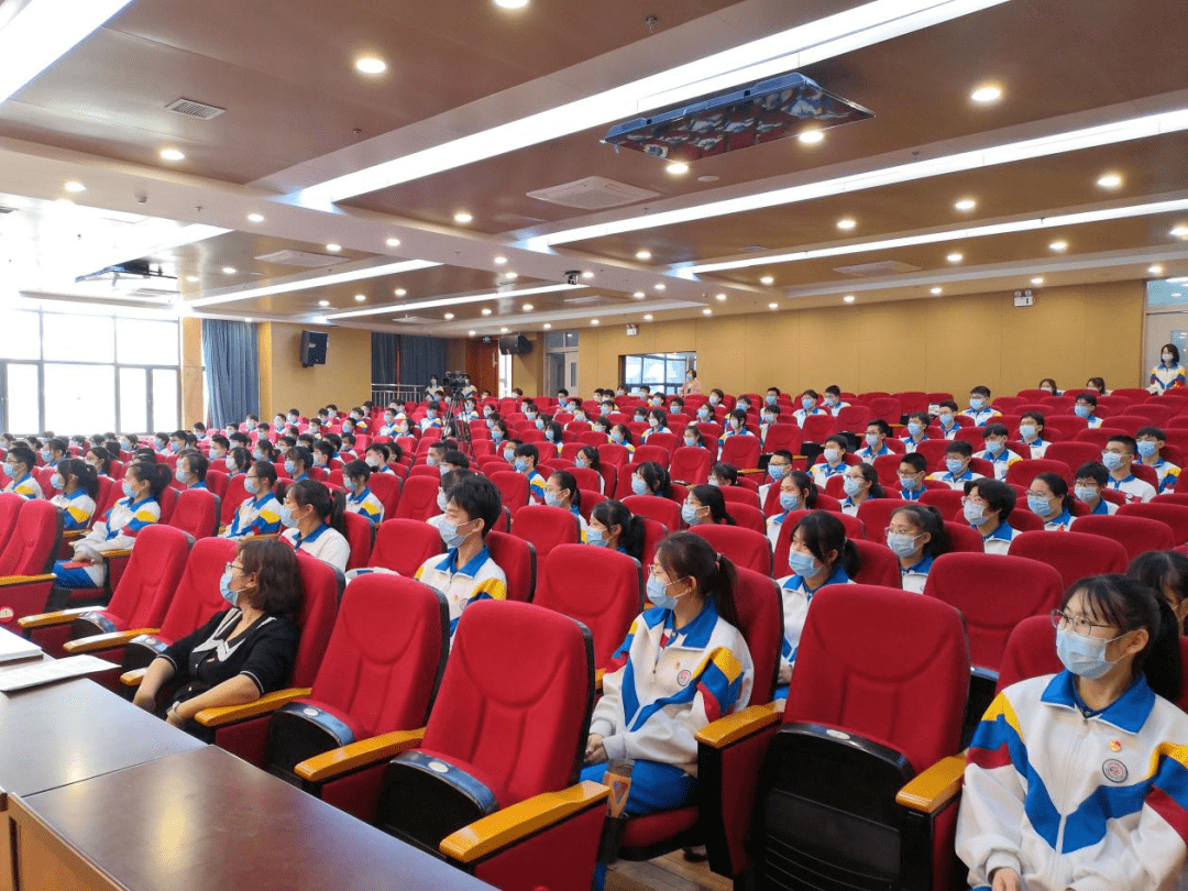 天津市第四十三中学开展主题团日活动