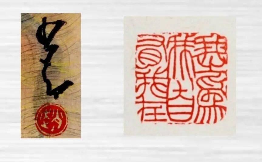 草泽雄风丨夏晓晴光赏趣兽_赵少昂_飞禽走兽_画面