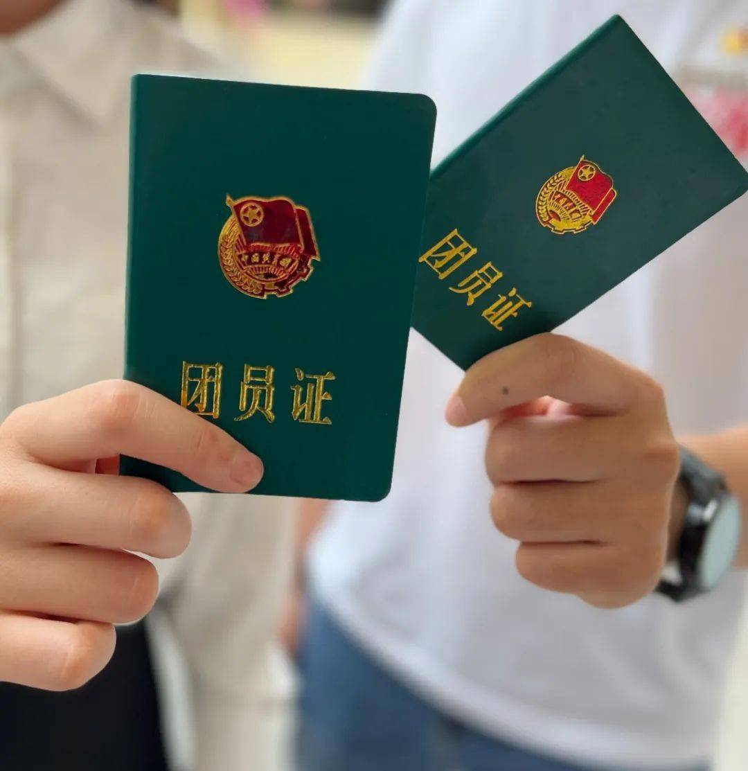 有一份骄傲叫"我是中国共青团员"有一种情结叫"我与共青团"一百年见证