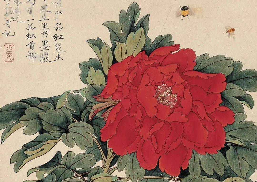 品读于非闇朱砂牡丹