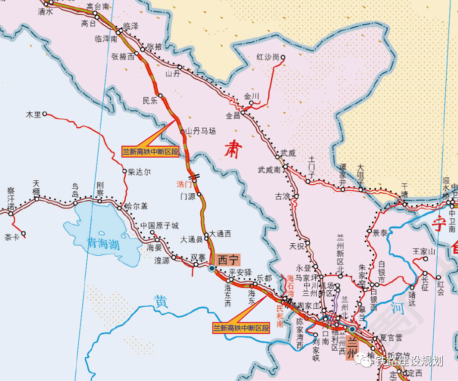 中兰高铁线路图图片