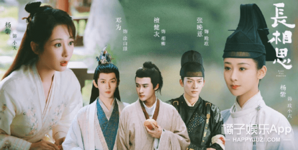 林一少年感银发造型,颜值吊打南韩男团门面!_古装_帅哥_罗云熙