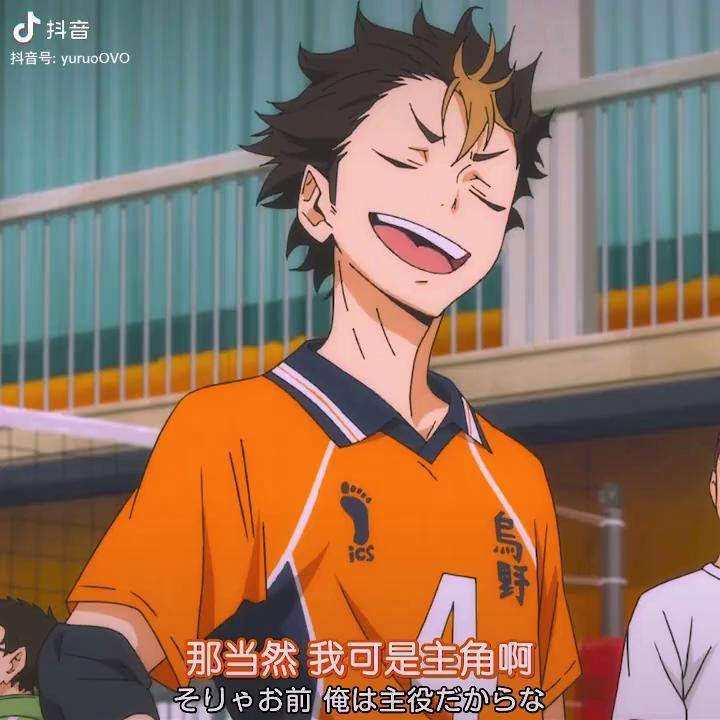 可可爱爱noya桑完美降落造音行动你从天上降落动漫