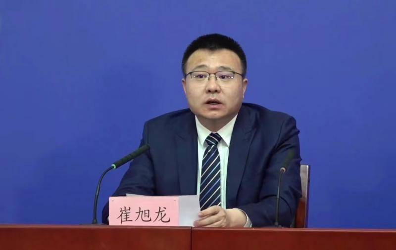 北京丰台新增4例本土新冠确诊病例 活动轨迹详情发布