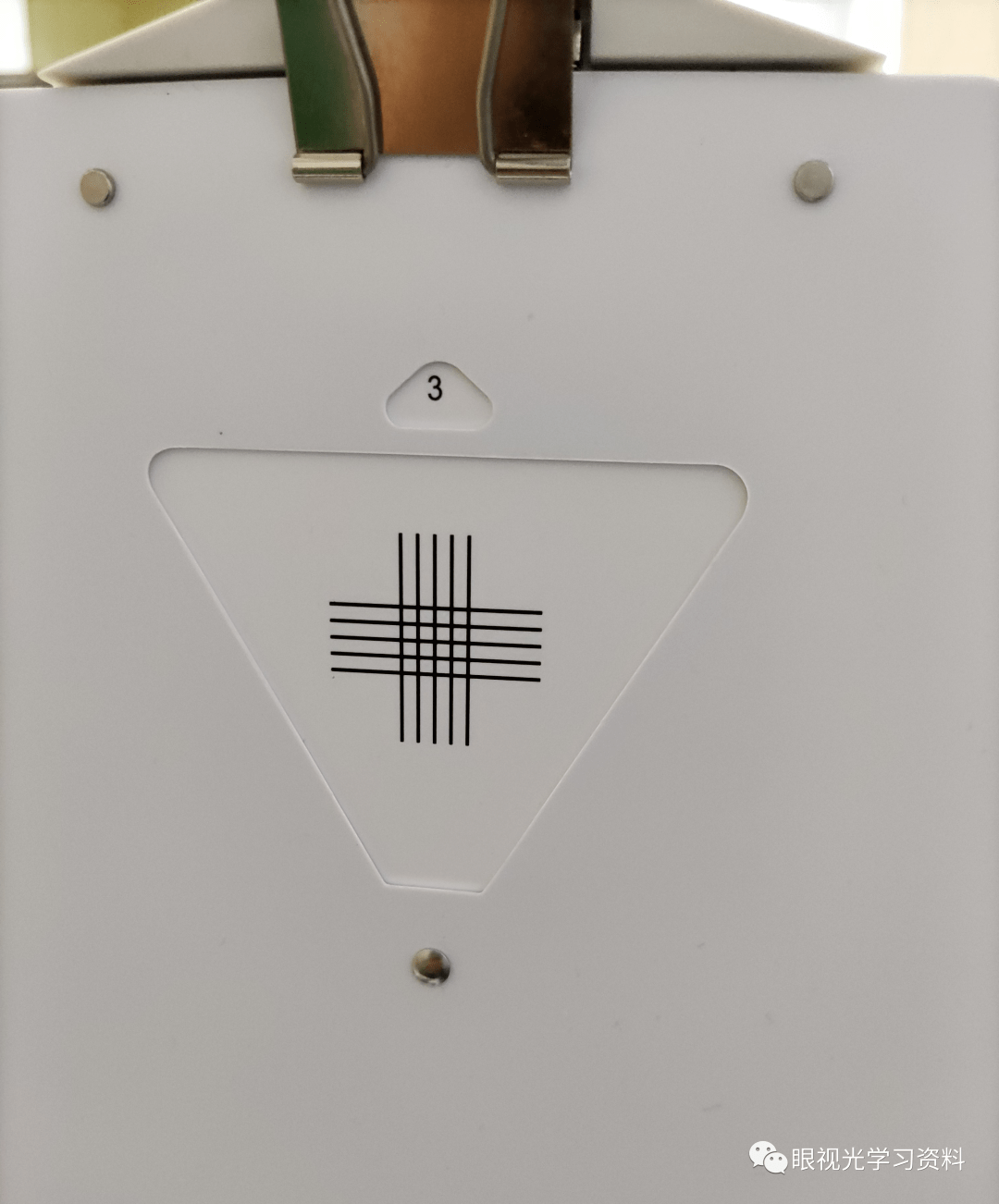 融合性交叉柱镜检查