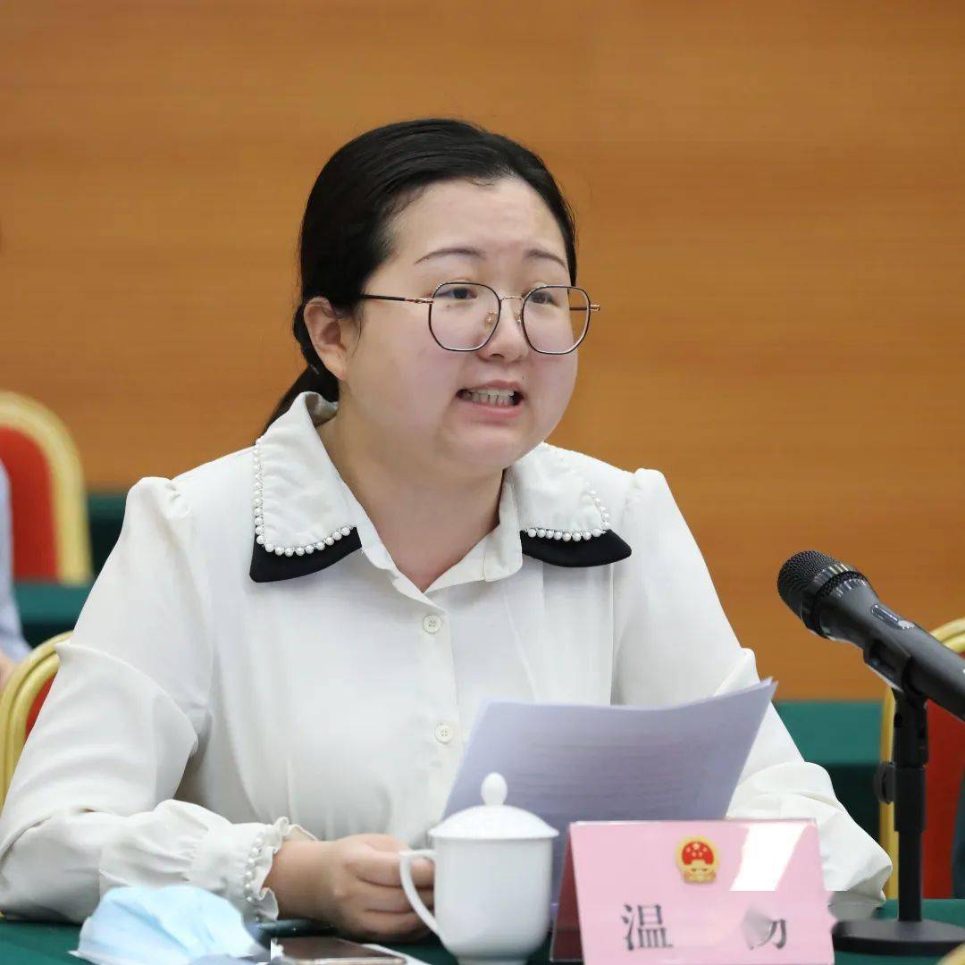 在新时代人大工作中书写青春华章