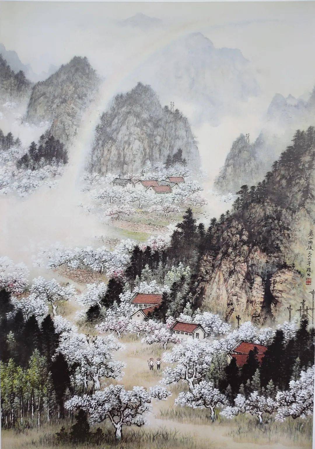 一幅小山村的画图片