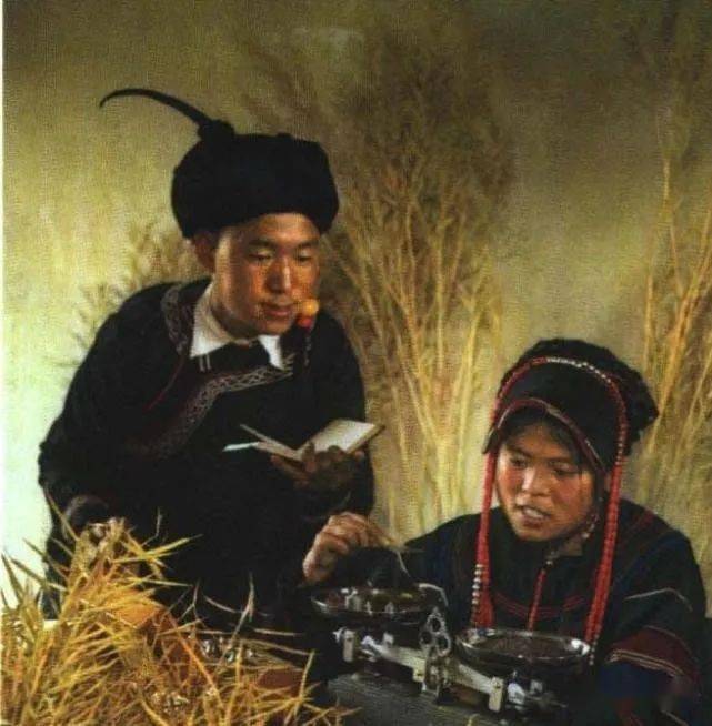 1964年的凉山彝族自治州首府昭觉县