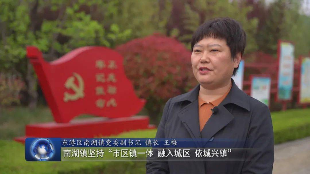 "城郊经济"的南湖探索_发展_城区_建设