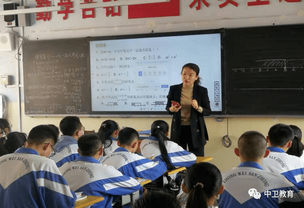 教学评优活动纪实中卫市第三中学课堂教学四课比赛暨互联网创新素养