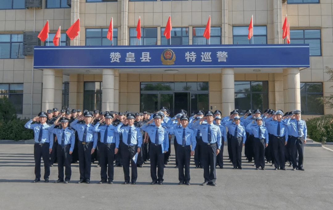 石家庄市公安局举行升国旗,唱国歌,重温人民警察誓词仪式