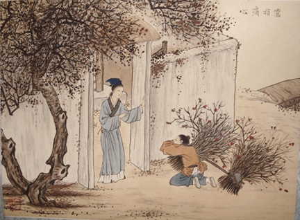 《声律启蒙》精讲(79)_曾参_闵损_父亲