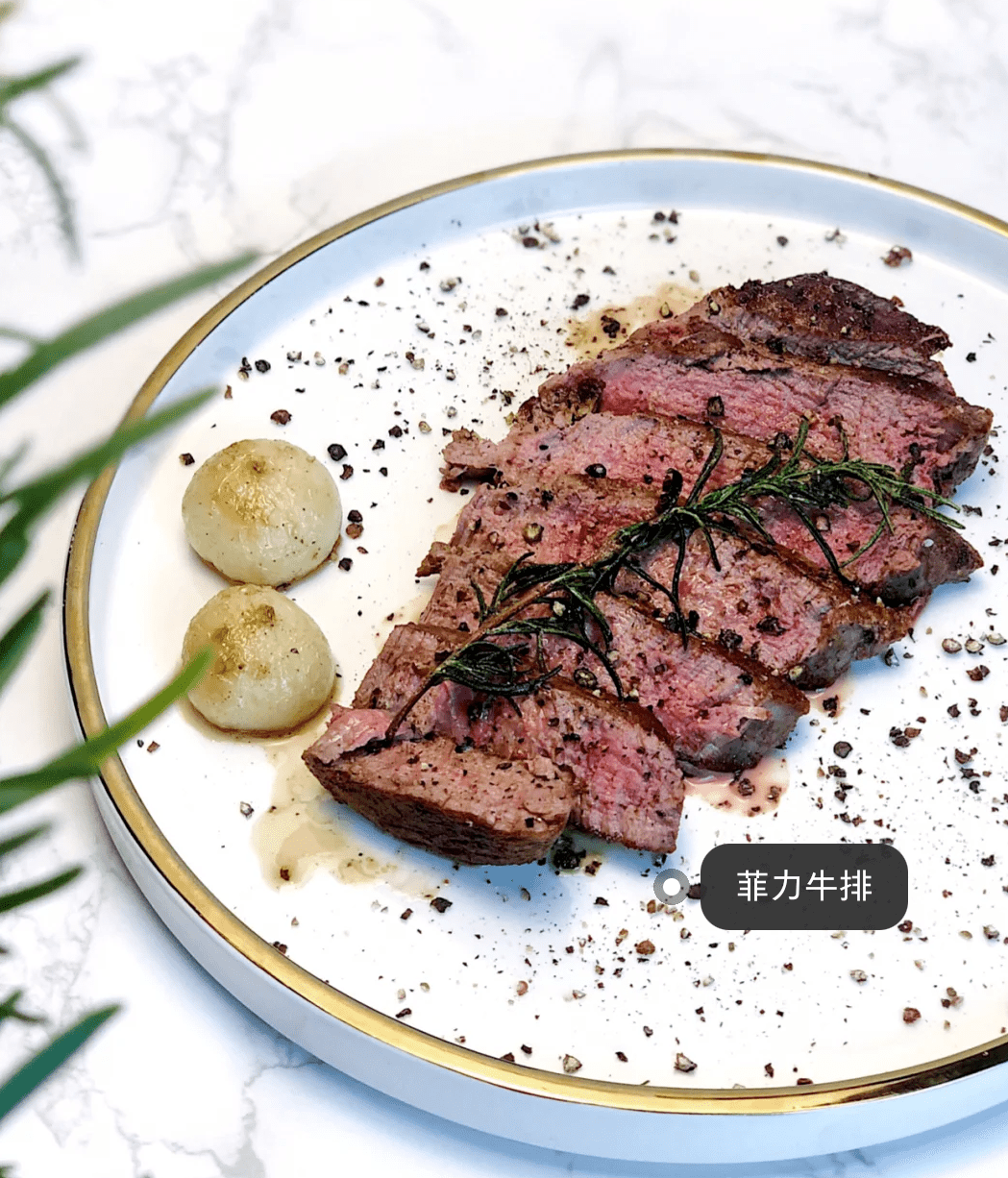 夏季特惠牧标菲力牛排原肉整切调味鲜嫩多汁是全球公认的最经典的三大