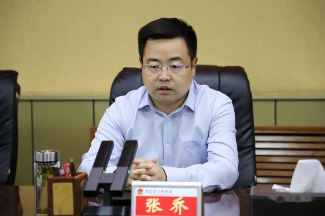 淳化县召开鸿日升汽车拆解厂项目重点工作推进会_张乔_相关_建设