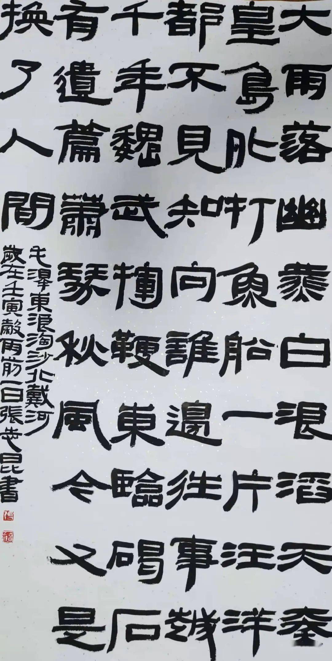 团市委社会联络部编  辑丨仇 谦校对丨闫 琰,李祁萌审  核丨徐云龙