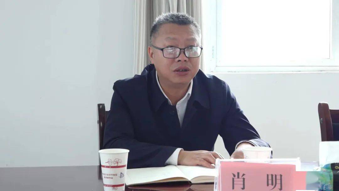 盘州发布肖明到盘北经济开发区调研项目建设等工作