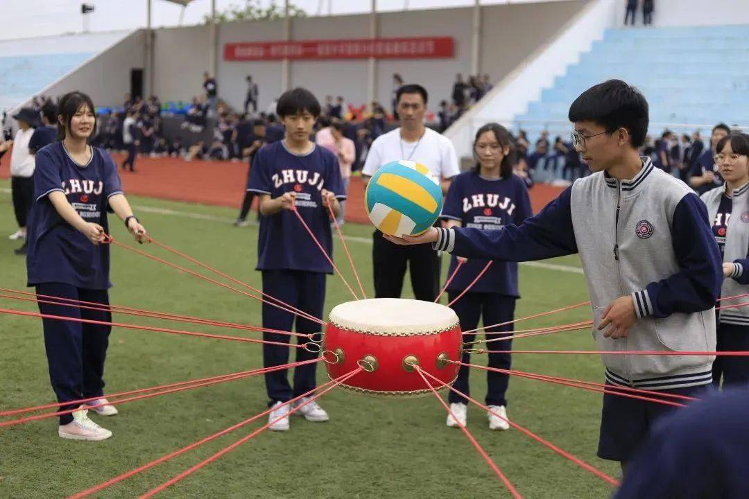诸暨市暨阳分校举行首届趣味活动节
