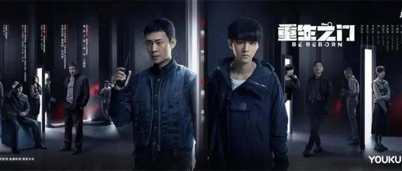 《重生之门》：下饭尚可_盗贼_金库_推理